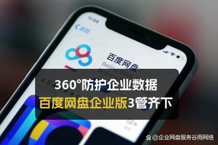 万博有哪些体育app